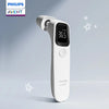 Philips Avent 2-in-1 Digital Ear &amp; Forehead Thermometer