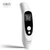 Philips Avent 2-in-1 Digital Ear &amp; Forehead Thermometer