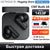 Nothing CMF Buds 2a Bluetooth Wireless Earbuds with ANC Technology