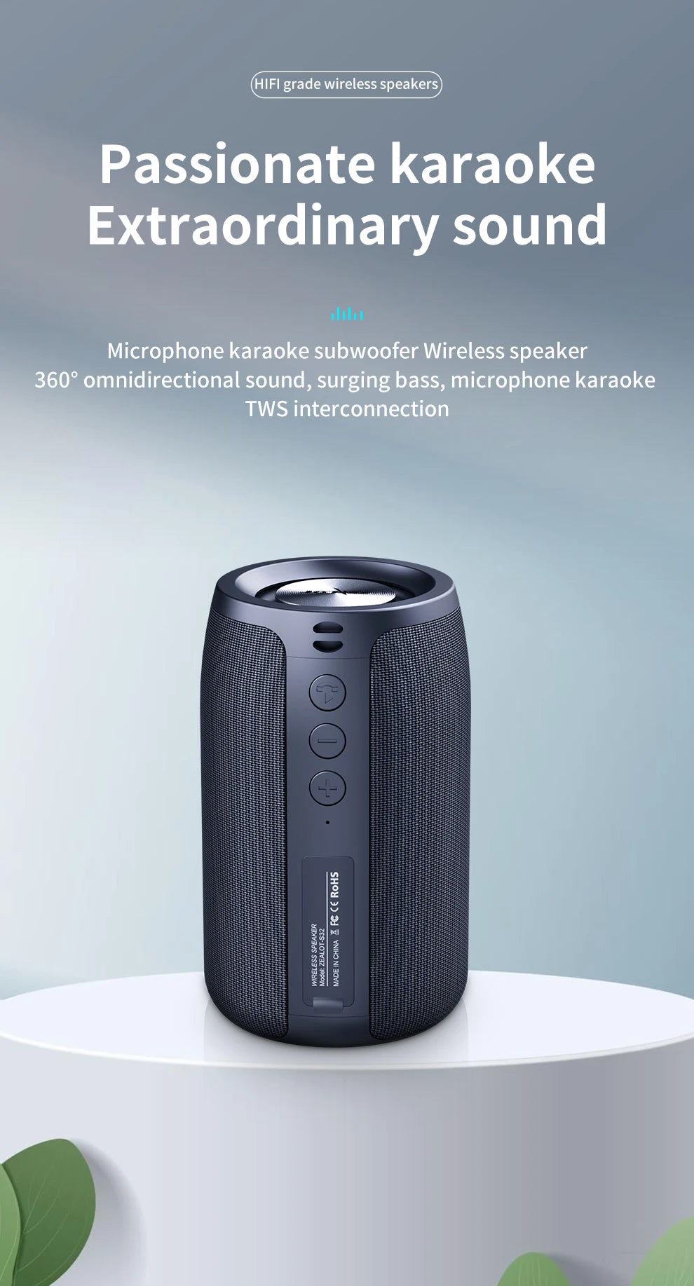 ZEALOT S32 Portable Bluetooth Speaker Waterproof Speaker