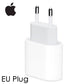 20W USB C PD Fast Charger Power Adapter