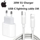 20W USB C PD Fast Charger Power Adapter