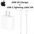 20W USB C PD Fast Charger Power Adapter