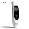 Philips Avent 2-in-1 Digital Ear &amp; Forehead Thermometer