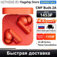 Nothing CMF Buds 2a Bluetooth Wireless Earbuds with ANC Technology