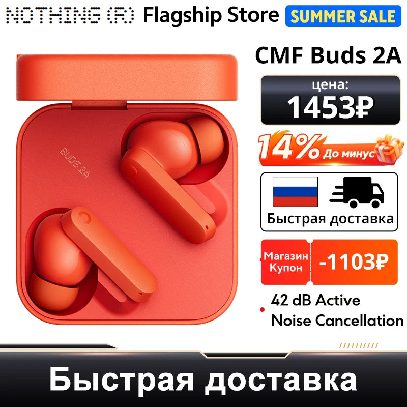 Nothing CMF Buds 2a Bluetooth Wireless Earbuds with ANC Technology