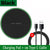 GEKEMAL 30W Fast Wireless Charging Pad with Power Bank