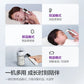 Philips Avent 2-in-1 Digital Ear &amp; Forehead Thermometer