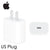 20W USB C PD Fast Charger Power Adapter