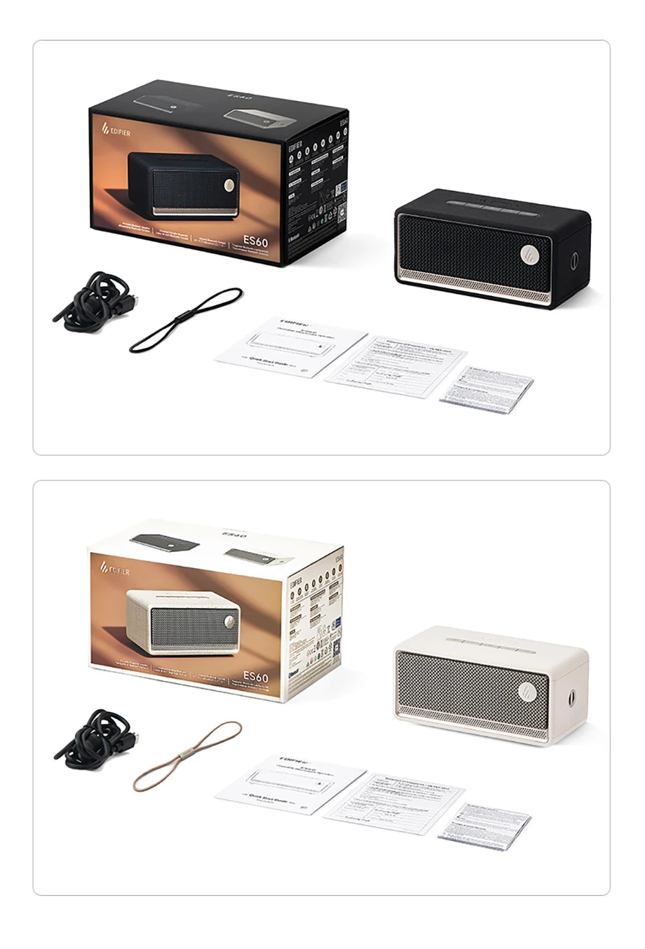 Edifier ES60 Bluetooth Speaker IP66 Waterproof 2.1 Channel