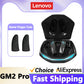 Lenovo GM2 Pro Gaming Bluetooth Earbuds